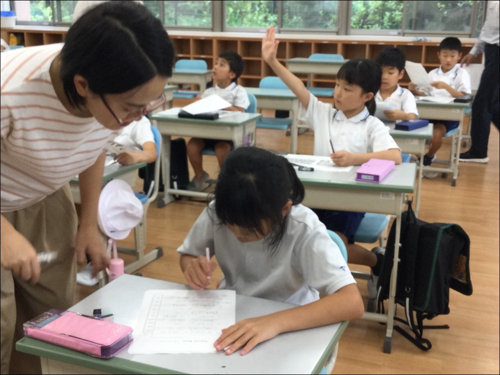 SS英語講座